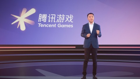 Tencent opens new studio to work on AAA games for next-gen consoles