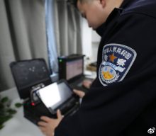 Global video-game-cheat operation closed by Chinese police
