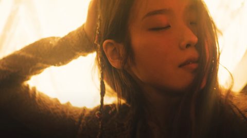 IU releases surprise new music video for ‘Epilogue’