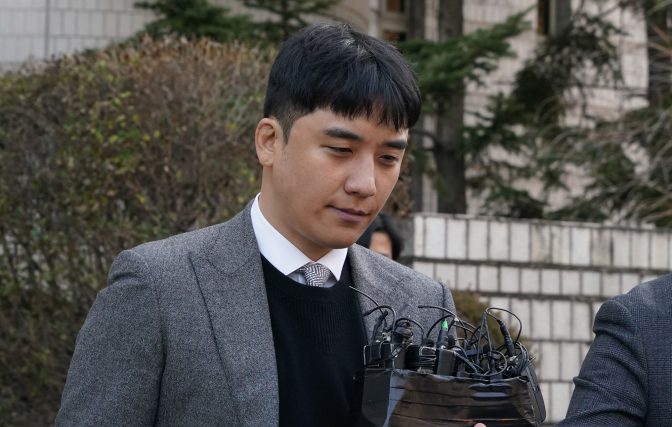 Seungri released from prison after serving 18-month term