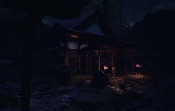 ‘Ikai’ preview: a feudal Japanese horror tale that’s more intriguing than  scary