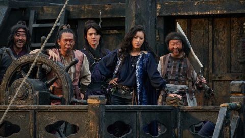 ‘The Pirates: The Last Royal Treasure’ to be available on Netflix