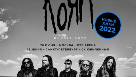 KORN Cancels Russia Shows ‘In Solidarity With Ukraine’