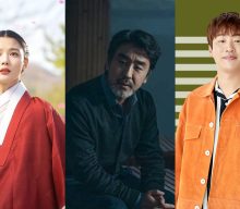 Kim Yoo-jung, Ahn Jae-hong and Ryu Seung-ryong to star in upcoming Netflix K-drama