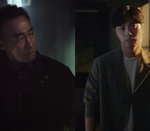 Disney+ unveils tense ‘Shadow Detective’ trailer starring Lee Seong-min and Jin Gu