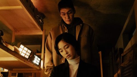 Netflix’s crime-thriller K-drama ‘Somebody’ lands November release date