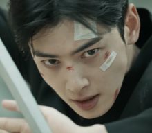 ‘Island’: ASTRO’s Cha Eun-woo, Lee Da-hee and more star in intense new teaser