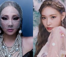 CL, Chung Ha and more Korean artists announced for MIK Festival in Paris